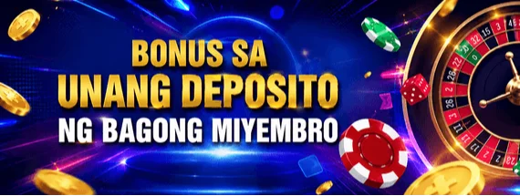 VIP Bonus Banner